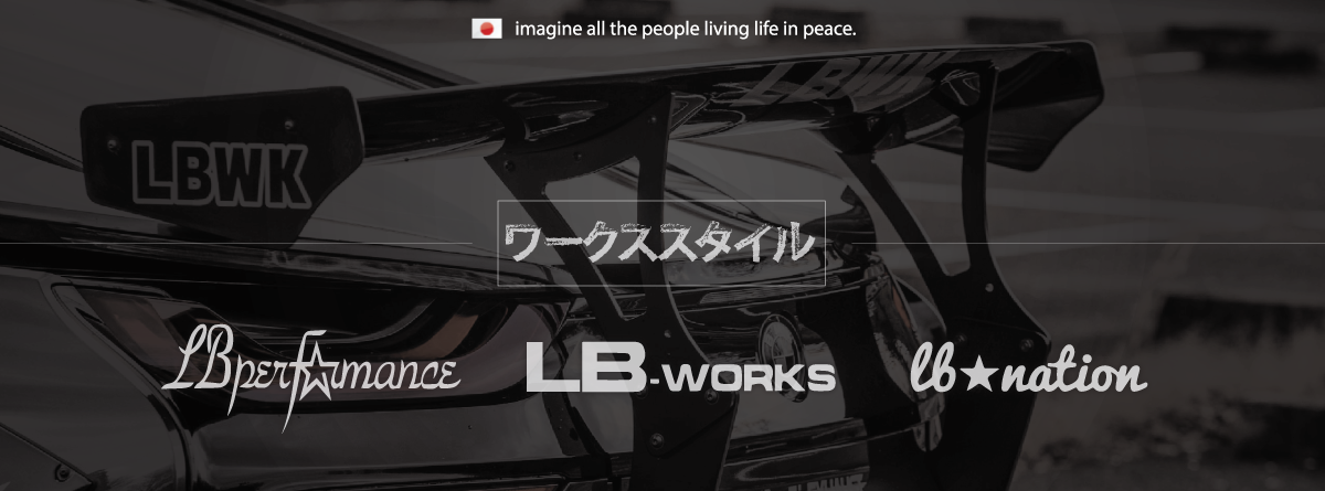LB★Works LB★Performance LB★Nation