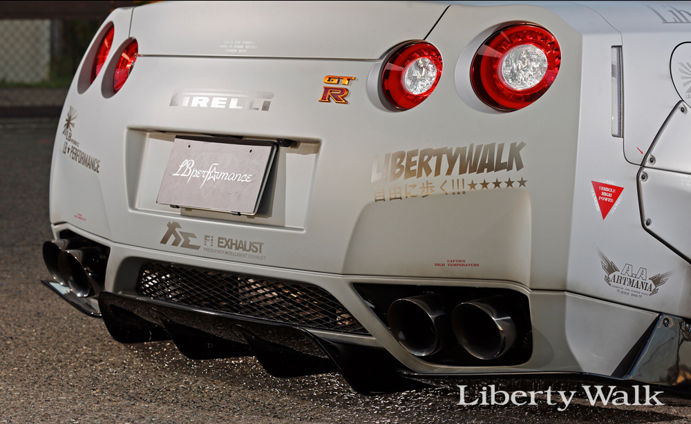 LB★WORKS Nissan GT-R R35 Type 1.5 Front Diffuser | Liberty Walk
