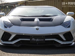 Liberty Walk Lamborghini Aventador S Front Diffuser