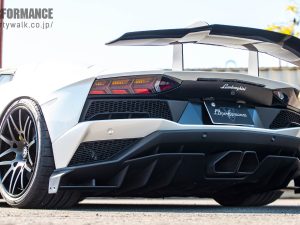 Lamborghini Aventador S Rear Diffuser