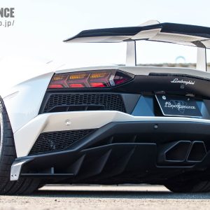 Lamborghini Aventador S Rear Diffuser