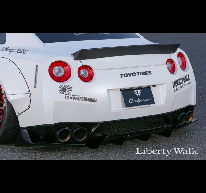 LB★Works Nissan GT-R R35 Ver 2 Wing Ducktail Spoiler