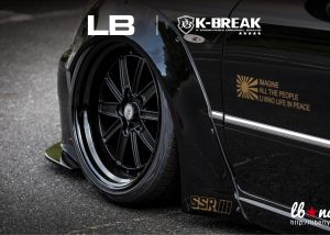 Liberty Walk Toyota Crown Full Body Kit
