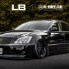 Liberty Walk Toyota Crown Full Body Kit