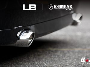 Liberty Walk Toyota Crown Full Body Kit