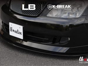 Liberty Walk Toyota Crown Full Body Kit