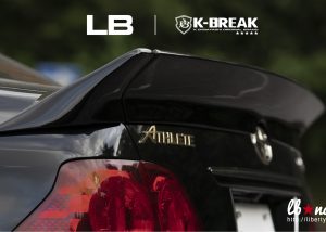 Liberty Walk Toyota Crown Full Body Kit