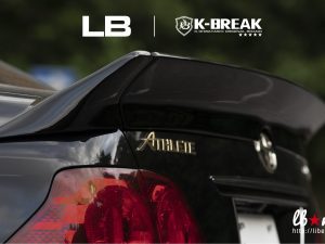 Liberty Walk Toyota Crown Full Body Kit