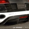 LB★Works Audi R8 Rear Diffuser