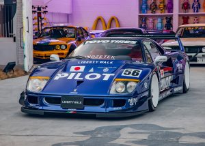 LB-WORKS Ferrari F40 by Liberty Walk - Wide Body Kit for the Ferrari F40
