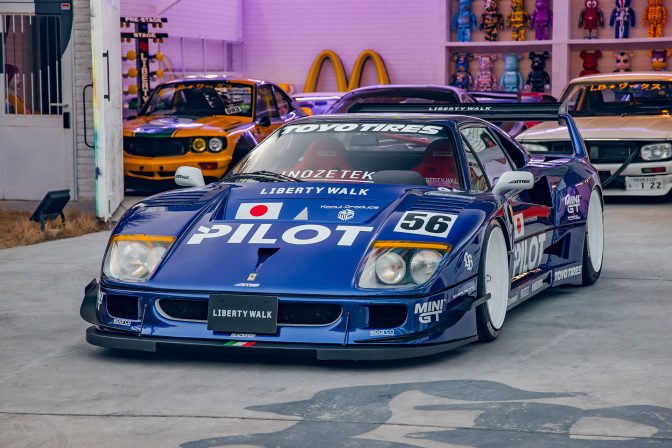 LB-WORKS Ferrari F40 by Liberty Walk - Wide Body Kit for the Ferrari F40