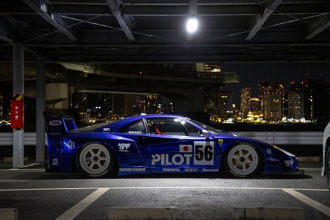 LB-WORKS Ferrari F40 by Liberty Walk - Wide Body Kit for the Ferrari F40