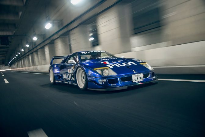 LB-WORKS Ferrari F40 by Liberty Walk - Wide Body Kit for the Ferrari F40