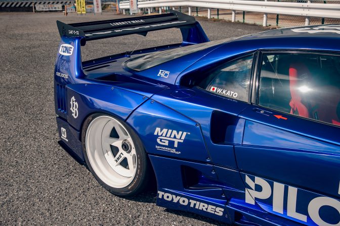 LB-WORKS Ferrari F40 by Liberty Walk - Wide Body Kit for the Ferrari F40