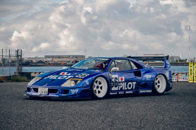 LB-WORKS Ferrari F40 by Liberty Walk - Wide Body Kit for the Ferrari F40