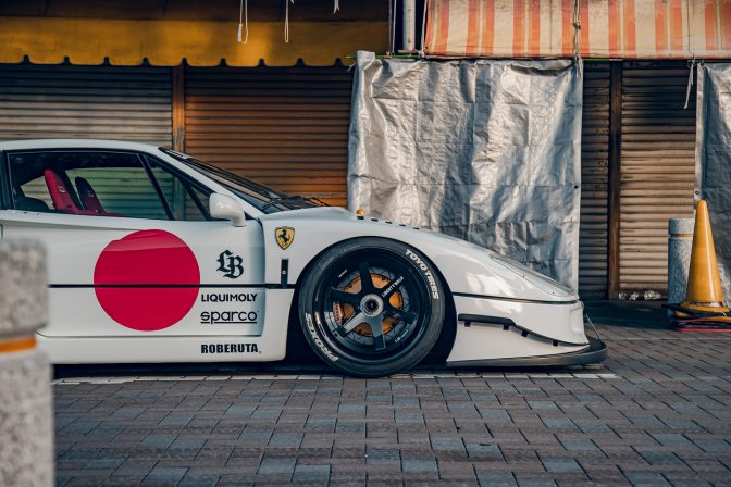 LB-WORKS Ferrari F40 by Liberty Walk - Wide Body Kit for the Ferrari F40