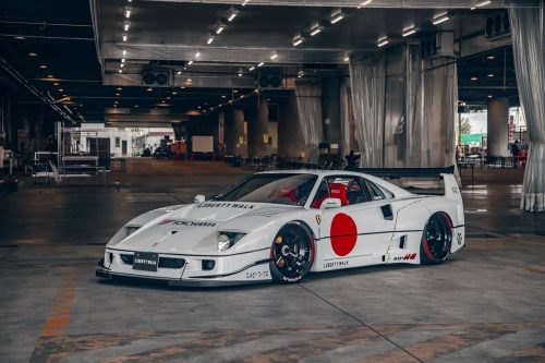 LB★WORKS Ferrari F40 Complete Body Kit