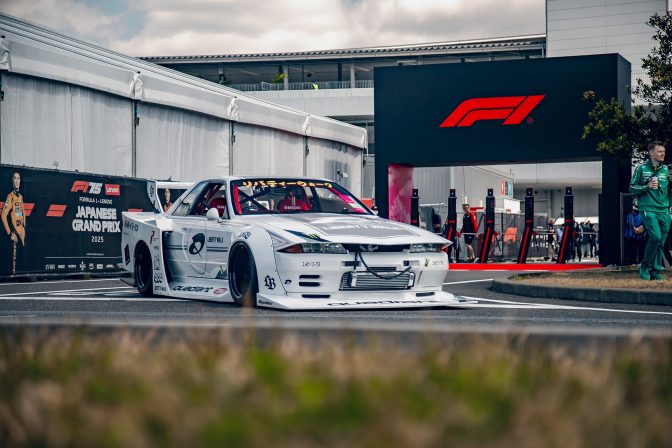 Liberty Walk Nissan R32 Skyline Body kit