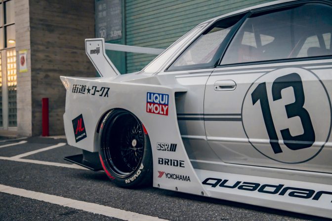 Liberty Walk Nissan R32 Skyline Body kit