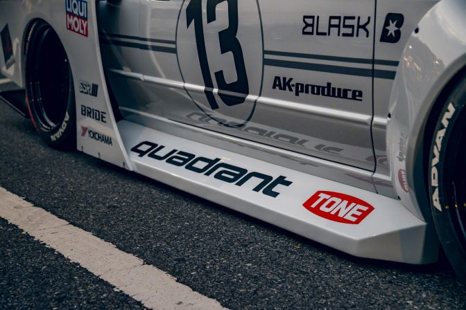 Liberty Walk Nissan R32 Skyline Body kit