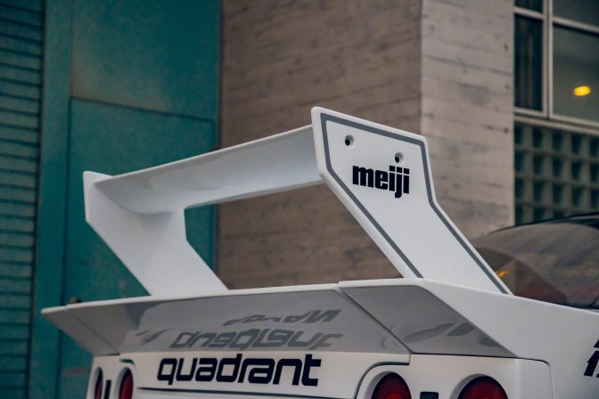 Liberty Walk Nissan R32 Skyline Body kit