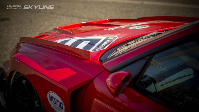 LB-ER34 Super Silhouette Skyline